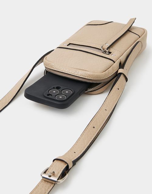 Faux Leather Crossbody Phone Bag