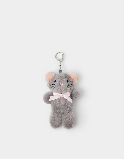 Girls Fluffy Cat Bag Charm